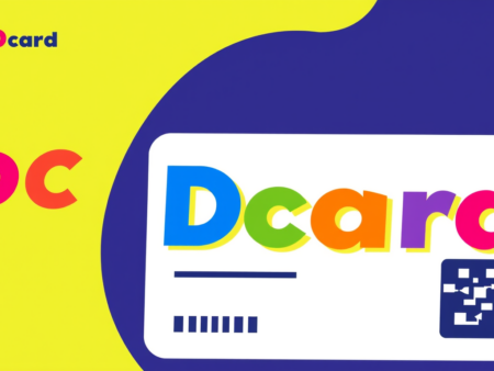 娛樂城必備！身分證 dcard 使用心得分享